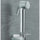Душ гигиенический со смесителем 1 режим струи Grohe BauCurve 123072 / 122270 (NH0002) Душ гигиенический со смесителем 1 режим струи Grohe BauCurve 123072 / 122270 (NH0002)