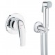 Душ гигиенический со смесителем 1 режим струи Grohe BauCurve 123072 / 122270 (NH0002) Душ гигиенический со смесителем 1 режим струи Grohe BauCurve 123072 / 122270 (NH0002)
