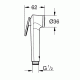 Душ гигиенический со смесителем 1 режим струи, комплект Grohe BauClassic 124434