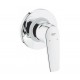 Душ гигиенический со смесителем 1 режим струи, комплект Grohe BauFlow 123073