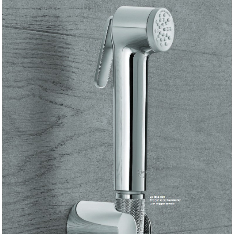Душ гигиенический со смесителем 1 режим струи, комплект Grohe BauFlow 123073