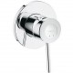 Душ гигиенический со смесителем 1 режим струи, комплект Grohe BauClassic 124901