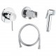 Душ гигиенический со смесителем 1 режим струи, комплект Grohe BauClassic 124901