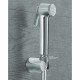 Душ гигиенический со смесителем 1 режим струи Grohe Bauloop New 2363326354 Душ гигиенический со смесителем 1 режим струи Grohe Bauloop New 2363326354