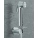 Душ гигиенический со смесителем 1 режим струи Grohe BauEdge New 2363526354