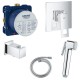 Душ гигиенический со смесителем 1 режим струи, комплект Grohe Eurocube 2406127512