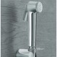 Душ гигиенический с термостатом 1 режим струи Grohe Grohtherm 24075124900 Душ гигиенический с термостатом 1 режим струи Grohe Grohtherm 24075124900