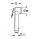 Душ гигиенический с термостатом 1 режим струи Grohe Grohtherm 24075124900 Душ гигиенический с термостатом 1 режим струи Grohe Grohtherm 24075124900