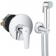 Душ гигиенический со смесителем 1 режим струи, комплект Grohe BauEdge New 2907827512N Душ гигиенический со смесителем 1 режим струи, комплект Grohe BauEdge New 2907827512N