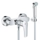Душ гигиенический со смесителем 1 режим струи Grohe Eurosmart 3355526354 Душ гигиенический со смесителем 1 режим струи Grohe Eurosmart 3355526354