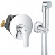Душ гигиенический со смесителем 1 режим струи, комплект Grohe Eurosmart New 3355627512 Душ гигиенический со смесителем 1 режим струи, комплект Grohe Eurosmart New 3355627512