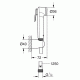Душ гигиенический с термостатом 1 режим струи Grohe Grohtherm 500 3479326354 Душ гигиенический с термостатом 1 режим струи Grohe Grohtherm 500 3479326354