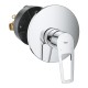 Душ гигиенический со смесителем 1 режим струи, комплект Grohe BauLoop New 2908027512N Душ гигиенический со смесителем 1 режим струи, комплект Grohe BauLoop New 2908027512N
