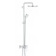 Душевая система со смесителем для душа, поворотная Grohe Tempesta Cosmopolitan 26673000 Душевая система со смесителем для душа, поворотная Grohe Tempesta Cosmopolitan 26673000