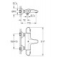 Душевая система с термостатом для ванны Grohe Grohtherm 1000 New 2738934155 (NB0034)