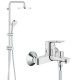 Душевая система со смесителем для ванны Grohe BauLoop 2739423341