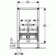 Инсталляция для биде низкая Geberit Duofix 111.524.00.2
