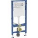 Инсталляция для унитаза подвесного Geberit Duofix 111.153.00.3 Инсталляция для унитаза подвесного Geberit Duofix 111.153.00.3