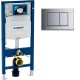 Инсталляция Geberit Duofix Sigma 12 UP320 111.300.00.5 с кнопкой Sigma 31 в комплекте с унитазом безободковым