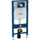 Инсталляция для унитаза подвесного Geberit Duofix Sigma 12 UP320 смывная клавиша Sigma 01 111.300.00.5-115.770.GL.5 золотая глянцевая смывная клавиша Инсталляция для унитаза подвесного Geberit Duofix Sigma 12 UP320 смывная клавиша Sigma 01 111.300.00.5-115.770.GL.5 золотая глянцевая смывная клавиша
