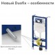 Инсталляция для унитаза подвесного Geberit Duofix Sigma 12 UP320 111.950.00.6