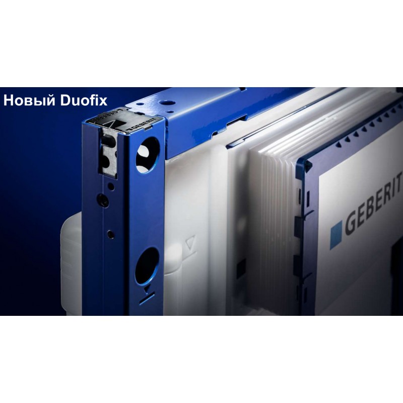 Инсталляция для унитаза подвесного Geberit Duofix Sigma 12 UP320 111.950.00.6