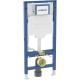 Инсталляция для унитаза подвесного Geberit Duofix Sigma 12 UP320 111.950.00.6