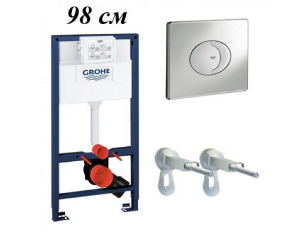 Инсталляция для унитаза подвесного низкая смывная клавиша Grohe Rapid Sl 38525001-38506