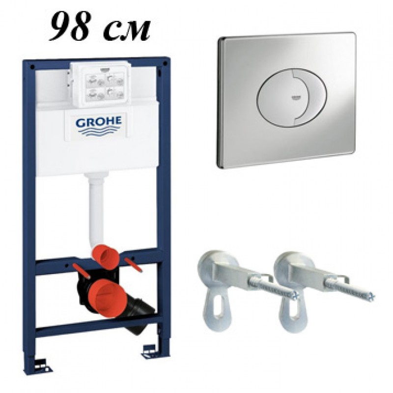 Инсталляция для унитаза подвесного низкая смывная клавиша Grohe Rapid Sl 38525001-38506 Инсталляция для унитаза подвесного низкая смывная клавиша Grohe Rapid Sl 38525001-38506