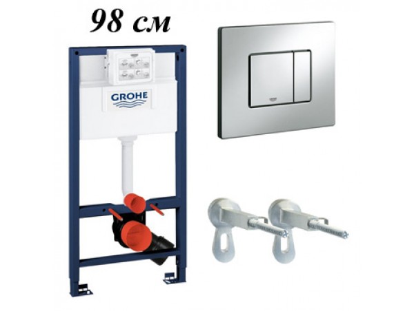 Инсталляция для унитаза подвесного низкая смывная клавиша Grohe Rapid Sl 38525001-38732