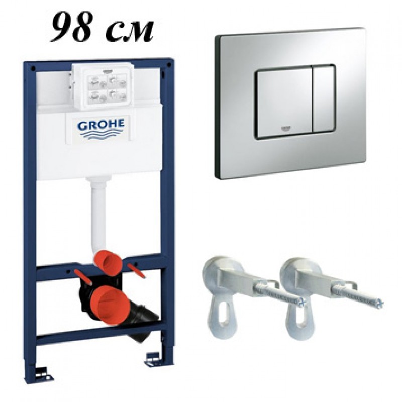 Инсталляция для унитаза подвесного низкая смывная клавиша Grohe Rapid Sl 38525001-38732 Инсталляция для унитаза подвесного низкая смывная клавиша Grohe Rapid Sl 38525001-38732