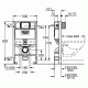 Инсталляция для унитаза подвесного низкая Grohe Rapid Sl 38526000 Инсталляция для унитаза подвесного низкая Grohe Rapid Sl 38526000