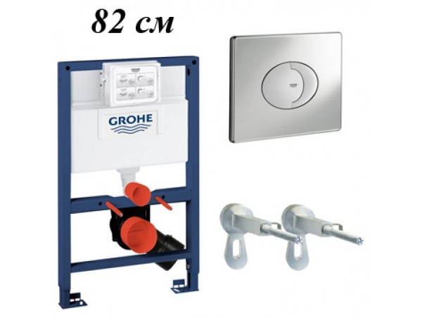 Инсталляция для унитаза подвесного низкая смывная клавиша Grohe Rapid Sl 38526000-38506