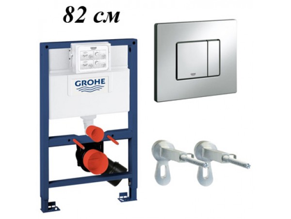 Инсталляция для унитаза подвесного низкая смывная клавиша Grohe Rapid Sl 38526000-38732