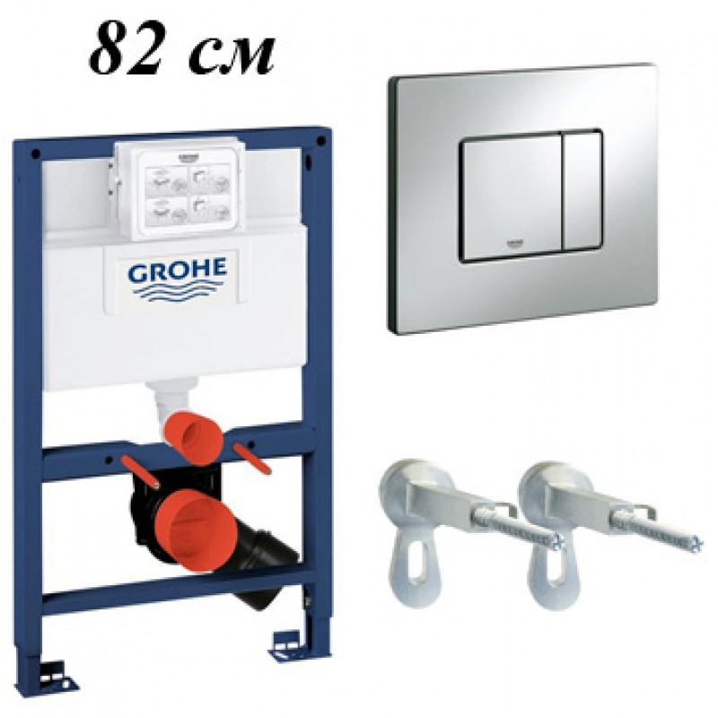 Инсталляция для унитаза подвесного низкая смывная клавиша Grohe Rapid Sl 38526000-38732 Инсталляция для унитаза подвесного низкая смывная клавиша Grohe Rapid Sl 38526000-38732