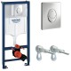 Инсталляция для унитаза подвесного Grohe Rapid Sl 38721001 смывная клавиша хром глянцевый
