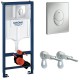 Инсталляция для унитаза подвесного Grohe Rapid Sl 38721P00 смывная клавиша хром матовый Инсталляция для унитаза подвесного Grohe Rapid Sl 38721P00 смывная клавиша хром матовый