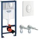 Инсталляция для унитаза подвесного Grohe Rapid Sl 38721SH0 / 38722001 белая смывная клавиша