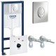 Инсталляция для унитаза подвесного Grohe Rapid Sl 38750001 смывная клавиша хром глянцевый