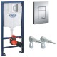 Инсталляция для унитаза подвесного Grohe Rapid Sl 38772001 смывная клавиша хром глянцевый