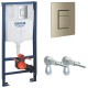 Инсталляция для унитаза подвесного Grohe Rapid Sl 38772EN0 смывная клавиша никель матовый Инсталляция для унитаза подвесного Grohe Rapid Sl 38772EN0 смывная клавиша никель матовый