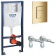 Инсталляция для унитаза подвесного Grohe Rapid Sl 38772GL1 золотая глянцевая смывная клавиша
