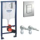 Инсталляция для унитаза подвесного Grohe Rapid Sl 38772P00 смывная клавиша хром матовый (не оставляет отпечатков пальцев) Инсталляция для унитаза подвесного Grohe Rapid Sl 38772P00 смывная клавиша хром матовый (не оставляет отпечатков пальцев)
