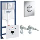 Инсталляция для унитаза подвесного Grohe Rapid Sl 38813001 смывная клавиша хром глянцевый