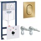 Инсталляция для унитаза подвесного Grohe Rapid Sl 38929GL0 золотая глянцевая смывная клавиша