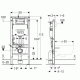 Инсталляция для унитаза подвесного Geberit Duofix Delta 458.103.00.2