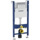 Инсталляция для унитаза подвесного Geberit Duofix Delta 21 458.124.21.1 смывная клавиша хром глянцевый Инсталляция для унитаза подвесного Geberit Duofix Delta 21 458.124.21.1 смывная клавиша хром глянцевый