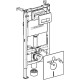 Инсталляция для унитаза подвесного Geberit Duofix Delta 50 458.128.DW.2 черная глянцевая смывная клавиша Инсталляция для унитаза подвесного Geberit Duofix Delta 50 458.128.DW.2 черная глянцевая смывная клавиша