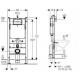Инсталляция для унитаза подвесного Geberit Duofix Delta 50 458.135.11.1 белая смывная клавиша