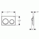 Смывная клавиша Grohe Skate Cosmopolitan 38732EN0 никель матовый Смывная клавиша Grohe Skate Cosmopolitan 38732EN0 никель матовый
